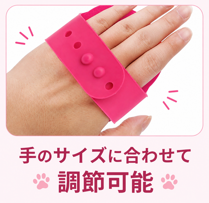 犬猫用やわらかお手入れブラシ｜抜け毛・シャンプー対応